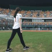Yoga Pants And Baseball Gif