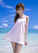 Aino Kishi Gets Naked At The Beach.