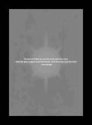 [Magic The Gathering] Game Of Masks (Kamina1978)