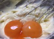 I'd Like To Beat Those Cheeks