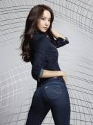 Yoona Tight Booty Hq All Watermarks Removed!