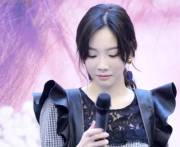 Snsd - Taeyeon