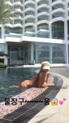(Sistar) Hyorin - Poolside Booty