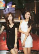 Snsd Yoona And Sooyoung , One Night One Choice Who Will You Choose?