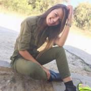 Israeli Soldier Girl