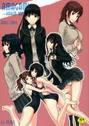 Amagami~Harem Root (Amagami) [Kisaragi Gunma]