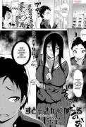 [Yokkora] Stalking Girl Ch.1-3