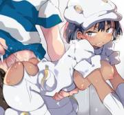 Sun And An Aether Employee