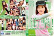 [Husr-103] Shocking! That Famous Korean Golfer Is Making Her Av Debut! The Strongest ...