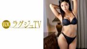 [259Luxu-495] 水稀みり 20 Year Old Av Actress - Hd- Starring Miri Mizuki