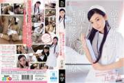 [Team-062] Genital Palpation Of Frustration Rookie Nurse Saddle Treatment - 1080P ...