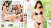 [Snis-823] Nanae Matsumoto - Rookie No.1 Style Matsumoto Seven Star Av Debut - 1080P ...