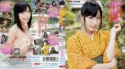 [Mxbd-073] My Ideal Younger Sister. At The Hot Spring Kana Yume - 1080P Hd - H.265