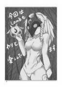 (C89) [Wag The Dog(Shijima)] How Does Hunger Feel 2? (Kindred/Nasus) [Untranslated]