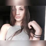 [Request] 19 Y/O Coworker.