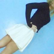 Got Invited To A Wedding, Too Bad I Can't Wear This 