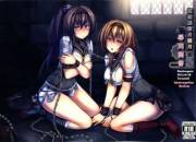 Destroyers Akizuki &Amp;Amp;Amp; Teruzuki Interrogation Review