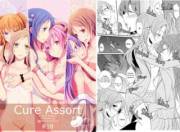 This Is An English Doujinshi