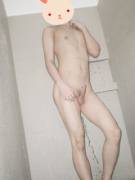 Wanna Take A Bath With Me?