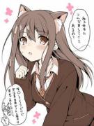 346 Pro's Nekomimi Division Is Off To A Good Start. [Idolm@Ster Cinderella Girls]