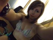 Showing Of My Dcup :) 18Yo