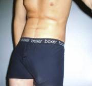 Gettn My Bulge On In Blue...