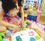 Adorable Little Findings From Road Trip With Daddy! 