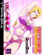 [Purplehaze] Erotic Costume Freak Vol. 40 [Tsunade] (+18) (Nsfw)