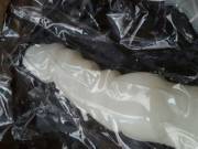 Nova The Breeder (Large) Very Fun Toy Very Big