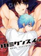 Anyone Knows What Doujin This Comes From?