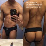 Merry Christmas Yall! Jocks Under The Tree ;)