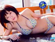 Ramu &Amp;Quot;Krisbee&Amp;Quot;