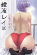 Bigbooty Rei Ayanami Doujinshi (Evangelion)(Nsfw)