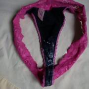 Stepdaughter's Fresh Girl Cream