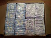 I Always Get The Best Goodies In The Mail.