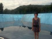 Super Hot Milf From My Town