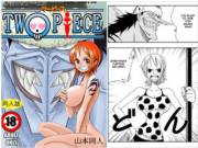 Arlong And Nami Enjoy Hot Sex!