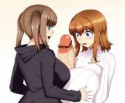 Bait And Switch (Kinoko)