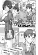 Cheating Train Molester - By: Bang-You