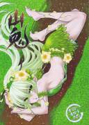 The Mountain Spirit - By: Heiqing Langjun