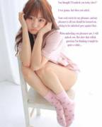 You Think You Have A Reason I Should Unlock You?