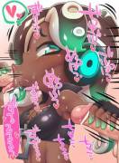 Cream-Lover Marina (Rantanatan)