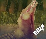 &Amp;Quot;Deep In The Jungle&Amp;Quot; [Oral][Soft][Feral][Human][M][Internal]