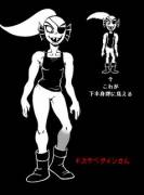 Looks Like She Forgot Something