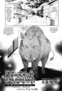 Kemono For Essential - Realm Of The Divine Beasts, English [F/Boar]