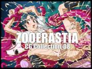 Zooerastia Cg Collection-08 [Abridged] (Artist: Toyomaru)
