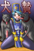 -Comic- Inu-Nie  Dog Sacrifice [Dragon Quest Iv] (Artist: Manimania)