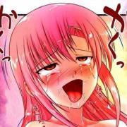 Source For This Pic?