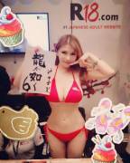 So...she Wrote All That With Her Magnificent Boobs