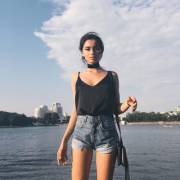 Mixed Asian With Thick Choker.